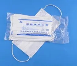 <a href=http://m.ldijz.cn/news_article?news_id=97>一次性醫療用品</a>