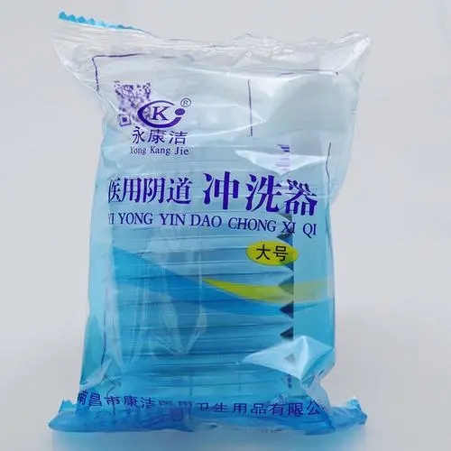 <a href=http://m.ldijz.cn/news_article?news_id=101>一次性婦科用品</a>