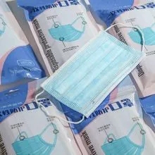 <a href=http://m.ldijz.cn/news_article?news_id=103>一次性醫療用品</a>