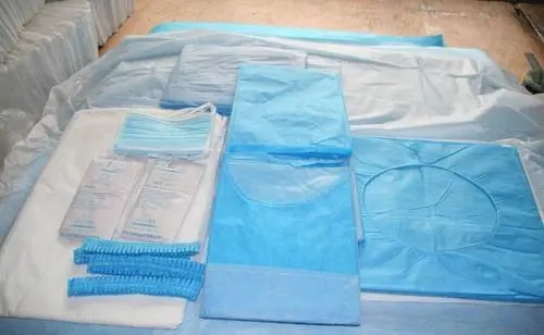 <a href=http://m.ldijz.cn/news_article?news_id=111>一次性醫(yī)療用品</a>