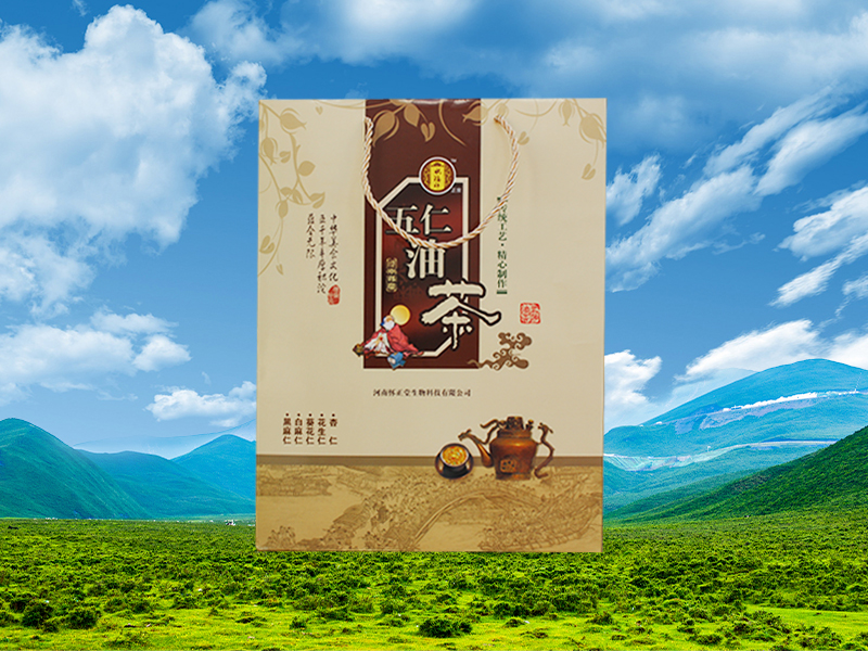 伍仁油茶