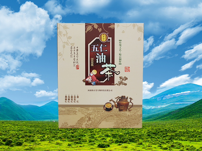 伍仁油茶